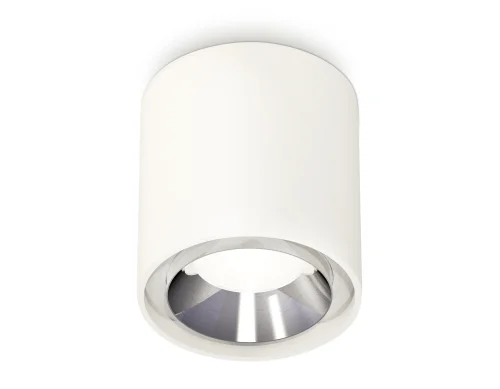 Светильник накладной Techno spot XS7722003 Ambrella light белый 1 лампа, основание белое в стиле хай-тек модерн круглый