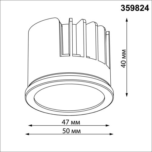 Светодиодный модуль Mod 359824 Novotech Светодиодный модуль LED 10вт фото 5 Светодиодный модуль Mod 359824 Novotech Светодиодный модуль LED 10вт фото 5