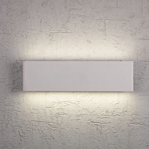 Бра LED  PETACA 5491 Mantra белый на 1 лампа, основание белое в стиле минимализм модерн  фото 2