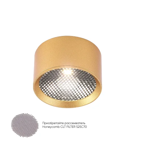 Светильник накладной LED CLT 525C70 GO 4000K Crystal Lux золотой 1 лампа, основание золотое в стиле современный круглый фото 2
