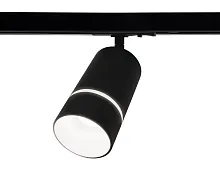 Трековый светильник Трек Систем GL5214 Ambrella light чёрный для шинопроводов серии Трек Систем (Track System) чёрный Трековый светильник Трек Систем GL5214 Ambrella light чёрный для шинопроводов серии Трек Систем (Track System) чёрный