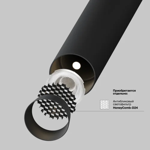 Трековый светильник LED Magnetic track system Exility TR141-2-6W3K-M-W Maytoni белый для шинопроводов серии Magnetic track system Exility белый фото 20