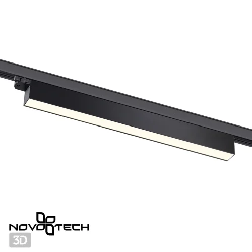 Трековый светильник трехфазный Iter 358839 Novotech чёрный для шинопроводов серии Iter фото 4