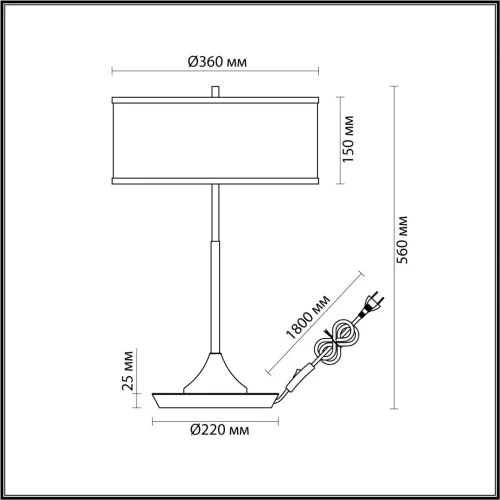 Настольная лампа Bergi 5064/2T Odeon Light серая бежевая на 2 лампы, основание чёрное античное бронза металл в стиле современный фото 2