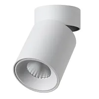 Светильник накладной LED Turno 7133/7CL Odeon Light белый на 1 лампу, основание белое в стиле современный хай-тек круглый