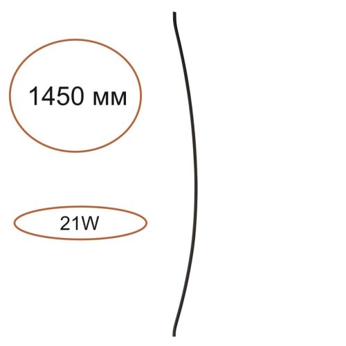 Элемент для инсталляции LED Fino Xs 7155/150D Odeon Light чёрный на 1 лампу, основание чёрное в стиле хай-тек 