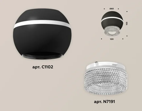 Светильник накладной Techno spot XS1102030 Ambrella light чёрный 1 лампа, основание чёрное в стиле модерн круглый фото 3