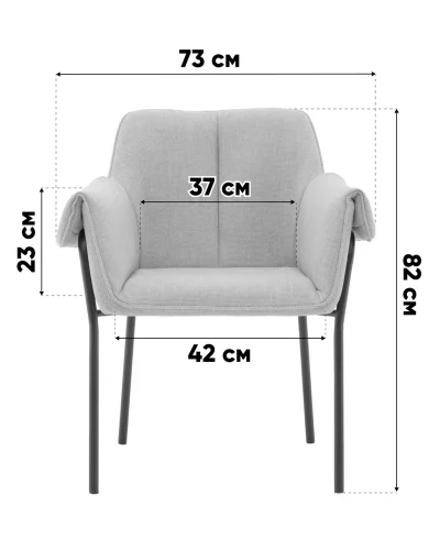 Стул Фальчин рогожка бежевый УТ000041519 Stool Group, бежевый/рогожка, ножки/металл/чёрный, размеры - ***** фото 8