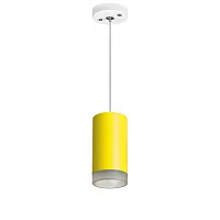 Светильник подвесной Rullo RP43330 Lightstar жёлтый 1 лампа, основание белое в стиле современный 