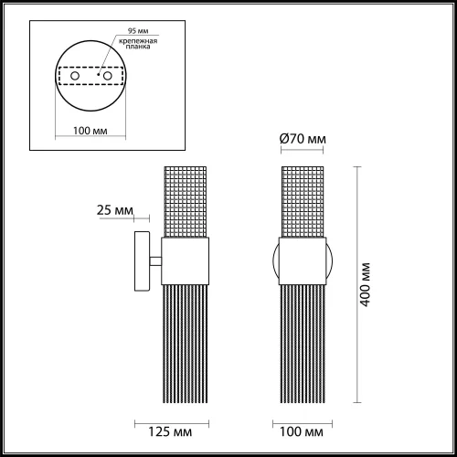 Бра Perla 4631/2W Odeon Light прозрачный на 2 лампы, основание серебряное в стиле арт-деко  фото 2