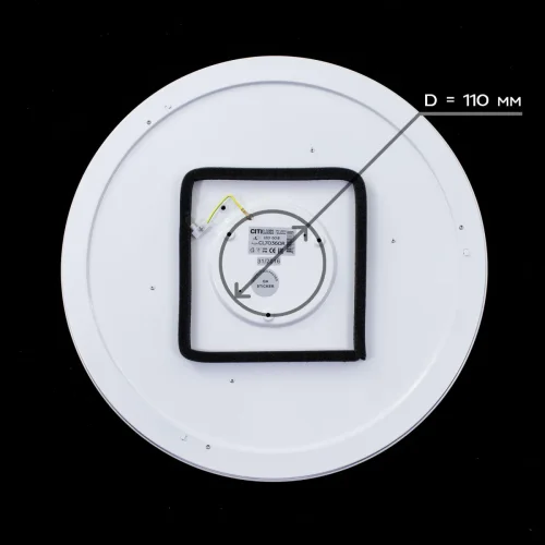 Люстра потолочная LED с пультом Старлайт Смарт CL703A45G Citilux белая на 1 лампа, основание венге в стиле современный хай-тек с пультом яндекс алиса голосовое управление фото 5
