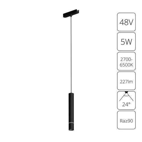 Трековый светильник LED Rapid A2959PL-1BK Arte Lamp чёрный для шинопроводов серии Rapid чёрный
