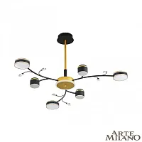 Люстра на штанге LED Ferrara-71040 276240/6+1 BK/GD Arte Milano белая на 1 лампу, основание чёрное в стиле современный 