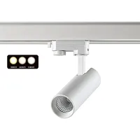 Трековый светильник трёхфазный LED Nail 358740 Novotech белый для шинопроводов серии Nail
