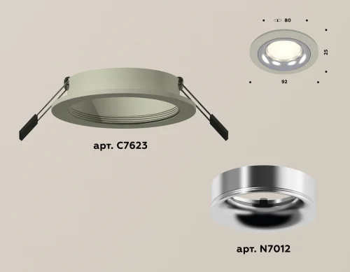 Светильник точечный XC7623003 Ambrella light серебряный серый 1 лампа, основание серое в стиле хай-тек современный  фото 2