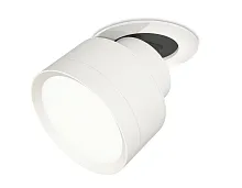 Светильник точечный XM8101500 Ambrella light белый 1 лампа, основание белое в стиле хай-тек 
