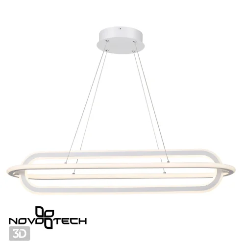 Светильник подвесной LED с пультом Ondo 359172 Novotech белый 1 лампа, основание белое в стиле хай-тек с пультом фото 7