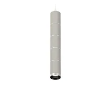 Светильник подвесной Techno spot XP6314001 Ambrella light серый 1 лампа, основание белое в стиле современный хай-тек 