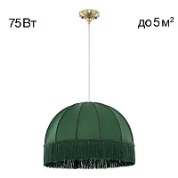 Светильник подвесной Базель CL407032 Citilux зелёный 1 лампа, основание бронзовое в стиле классический кантри 