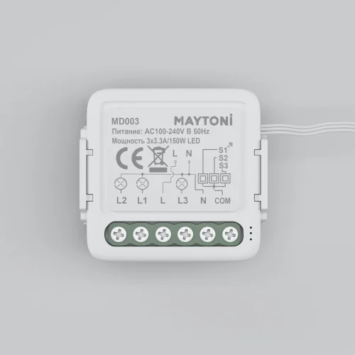Wi-Fi выключатель трехканальный MD003 Maytoni фото 7