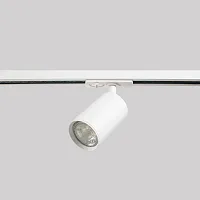 Светильник однофазный CLT 0.31 018 WH Crystal Lux белый для шинопроводов серии Однофазная Тс белый