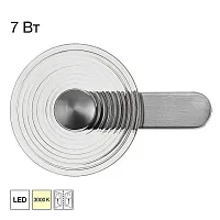 Бра LED Corta CL245021 Citilux прозрачный на 1 лампу, основание матовое хром в стиле хай-тек современный 