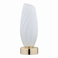 Настольная лампа Shivon 6518/1T Lumion белая 1 лампа, основание золотое металл в стиле классический 