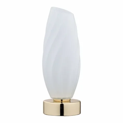 Настольная лампа Shivon 6518/1T Lumion белая 1 лампа, основание золотое металл в стиле классический 