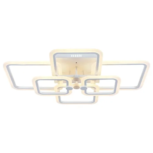 Люстра потолочная ЛЕД с пультом Матрикс (Matrix) 10220/6LED 120W Escada белая на 1 лампу, основание белое в стиле хай-тек с пультом фото 3