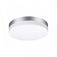 Потолочный светильник LED Opal 358883 Novotech уличный IP54 серебряный 1 лампа, плафон белый в стиле модерн хай-тек LED