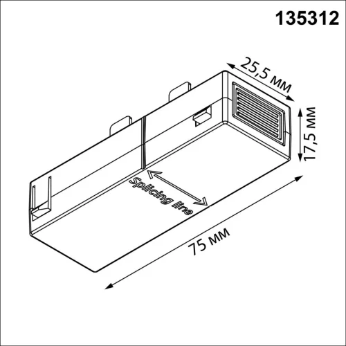Соединитель с токопроводом прямой Vector 135312 Novotech чёрный в стиле хай-тек современный для светильников серии Vector vector 220в фото 3 Соединитель с токопроводом прямой Vector 135312 Novotech чёрный в стиле хай-тек современный для светильников серии Vector vector 220в фото 3