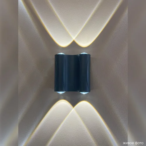 Бра LED CLT 022W2 BL 4000K Crystal Lux чёрный на 2 лампы, основание чёрное в стиле современный хай-тек фото 4