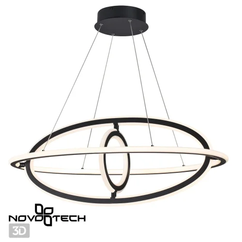 Светильник подвесной LED с пультом Ondo 359181 Novotech чёрный 1 лампа, основание чёрное в стиле хай-тек с пультом фото 7