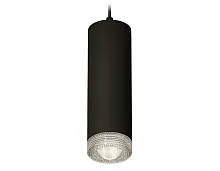 Светильник подвесной Techno spot XP7456001 Ambrella light чёрный 1 лампа, основание чёрное в стиле современный хай-тек 