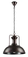 Светильник подвесной лофт TOLEDO SP1 BROWN Crystal Lux коричневый 1 лампа, основание коричневое в стиле лофт 
