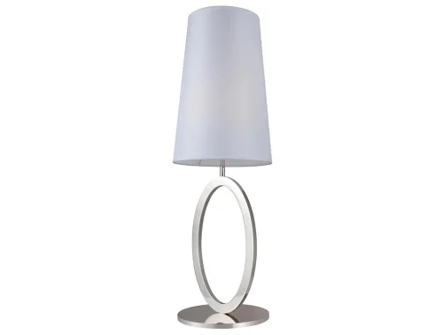 Настольная лампа 3571/T Newport белая 1 лампа, основание никель металл в стиле современный классический американский 