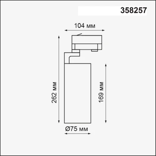 Трековый светильник трехфазный LED Helix 358257 Novotech белый для шинопроводов серии Helix белый фото 2