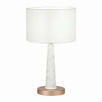 Настольная лампа Vellino SL1163.204.01 ST-Luce белая 1 лампа, основание матовое золото металл керамика в стиле современный 