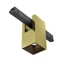 Трековый светильник LED Magnetic track system Exility TR121-2-7W3K-BS Maytoni латунь для шинопроводов серии Magnetic track system Exility латунь