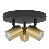 Спот с 3 лампами Consuma 300586 Eglo латунь GU10 в стиле современный 