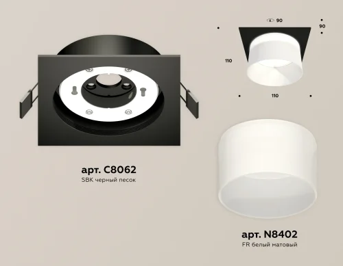 Светильник точечный XC8062016 Ambrella light белый 1 лампа, основание чёрное в стиле хай-тек  фото 2