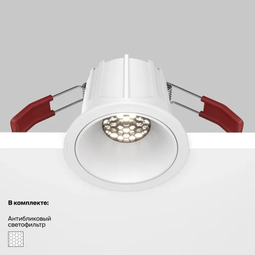 Светильник точечный Alfa LED DL043-01-10W4K-RD-W Maytoni белый 1 лампа, основание белое в стиле современный  фото 3