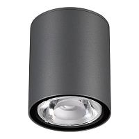Накладной светильник LED Tumbler 358011 Novotech уличный IP65 серый 1 лампа, плафон серый в стиле современный LED