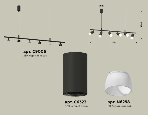 Светильник подвесной XB9006330 Ambrella light чёрный 6 ламп, основание чёрное в стиле хай-тек современный  фото 2