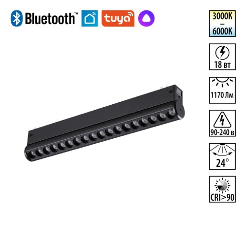 Трековый светильник LED DIMM Vector 359949 Novotech чёрный для шинопроводов серии Vector чёрный