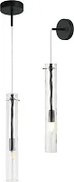 Светильник подвесной Perfecto Light 2193/02/01PW Stilfort прозрачный на 1 лампу, основание чёрное в стиле современный 