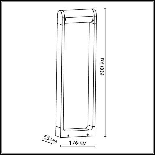 Парковый светильник LED Twinset 7117/12GL Odeon Light уличный IP65 чёрный на 1 лампу, плафон чёрный в стиле хай-тек современный LED фото 5