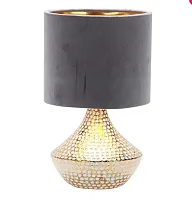 Настольная лампа Lucese OML-19604-01 Omnilux серая 1 лампа, основание золотое металл в стиле современный 