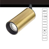Трековый светильник магнитный LED Linea A4661PL-1AB Arte Lamp бронзовый для шинопроводов серии Linea