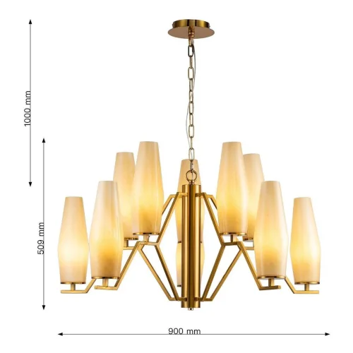Люстра подвесная Figuris 2872-10P Favourite бежевая на 10 ламп, основание латунь в стиле кантри  фото 2
